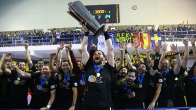 EHF Cup Χάντμπολ: Στο τρίτο γκρουπ δυναμικότητας η ΑΕΚ