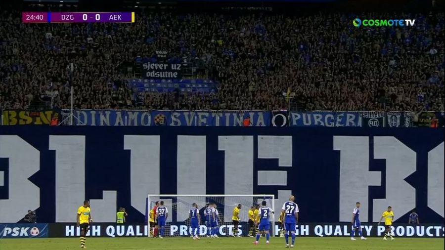 Οι ultras της Ντιναμό άφησαν κενές θέσεις στο ματς με την ΑΕΚ, για τους συλληφθέντες της Αθήνας! (video)