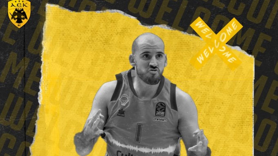 Ανακοίνωσε Κολόμ η ΑΕΚ!
