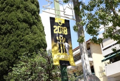 ΑΕΚ: «Στολίζεται» η Νέα Φιλαδέλφεια και μπαίνει σε... mood φιέστας