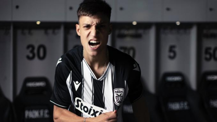 Συστήνεται στον κόσμο του ΠΑΟΚ μέσω social media ο Κουαλιάτα!