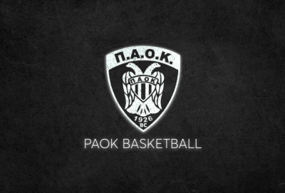 ΠΑΟΚ: Ζήτησε αναβολή στο ντέρμπι με τον Άρη!