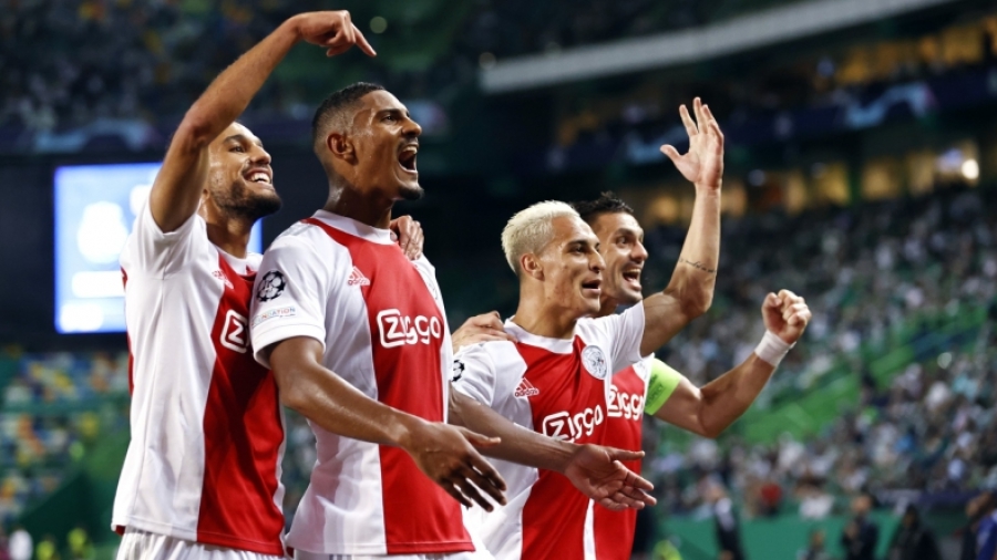 Άγιαξ: Ανώτερος από Σίτι, Μπάγερν, Ρεάλ, Παρί αλλά δεύτερος στην Eredivisie!