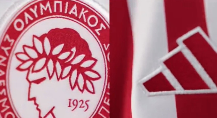 Ολυμπιακός: Μία πρώτη ματιά στη νέα «ερυθρόλευκη» με πρωταγωνιστή... Φορτούνη