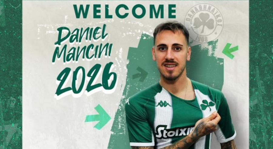 Επίσημο: Στα «πράσινα» μέχρι το 2026 ο Μαντσίνι!