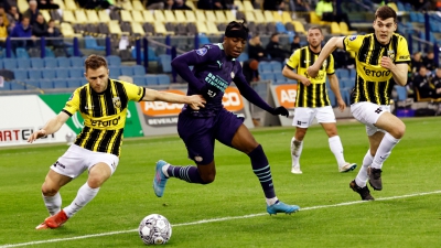 Αναβλήθηκαν όλοι οι αγώνες στην Ολλανδία λόγω κακοκαιρίας!