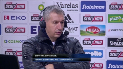 Ο Διαμαντίδης μεσολαβητής της Ομοσπονδίας της Κύπρου, για την ανάληψη διεξαγωγής ομίλου στο Eurobasket 2025 (video)