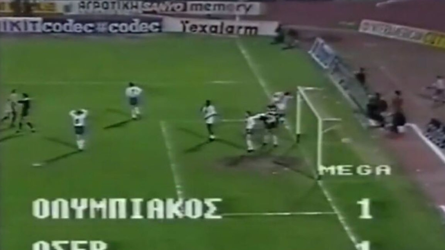 Ολυμπιακός Οσέρ 1-1: Η μέρα που το MEGA αλλαζε για πάντα την τηλεόραση στην Ελλάδα!