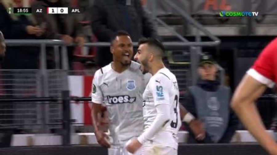 Άλκμααρ - Απόλλων Λεμεσού 1-1: Έφερε το ματς σε ισορροπία ο  Γιούστεν για τους Κύπριους, με κοντινή προβολή (video)