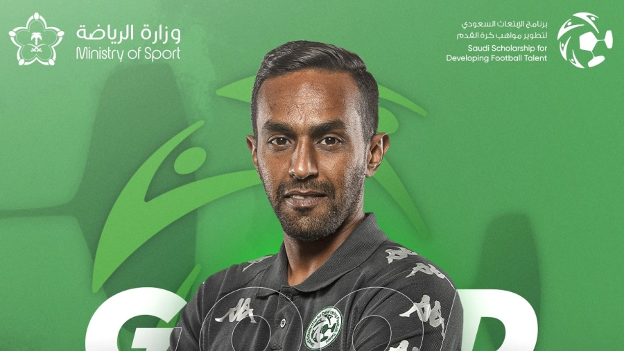 Μέλος του προπονητικού επιτελείου της ΑΕΚ Β' ο Γιασέρ Αλ Aρμπί