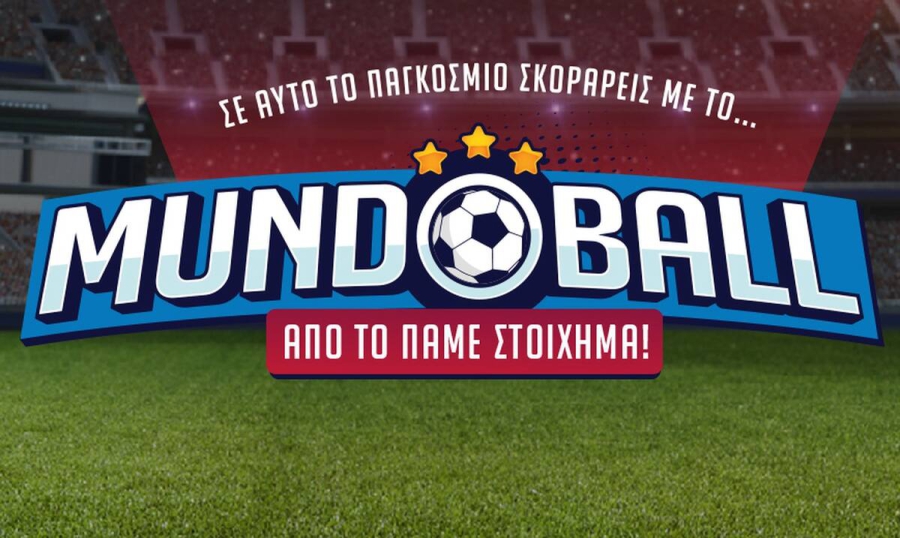 Πρεμιέρα στην 3η αγωνιστική των ομίλων με τις καλύτερες αποδόσεις από το Πάμε Στοίχημα