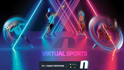 Μοναδική προσφορά Virtual Sports στην Novibet