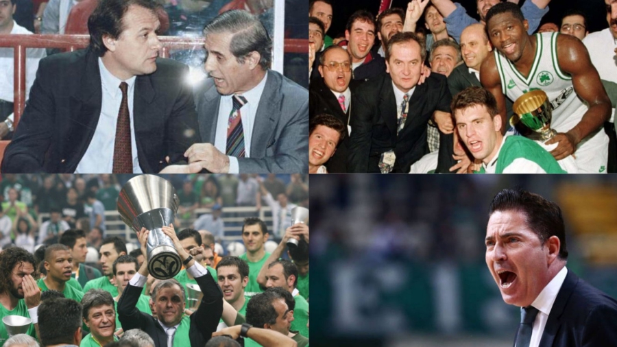 Οι πρωταθλητές Ευρώπης (δεν) φέρνουν πάντα επιτυχίες!