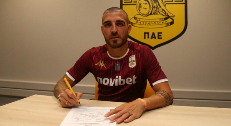 Ξανά «κίτρινος» ο Φραν Βέλεθ