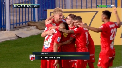 Απόλλων Σμύρνης – Βόλος 0-2: Déjà vu και δεύτερο γκολ για τους Βολιώτες! (video)