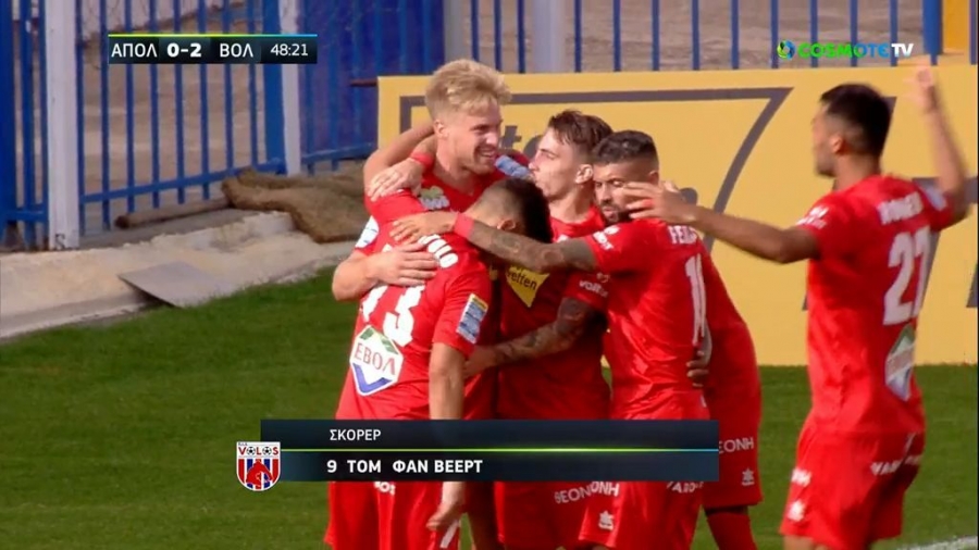 Απόλλων Σμύρνης – Βόλος 0-2: Déjà vu και δεύτερο γκολ για τους Βολιώτες! (video)