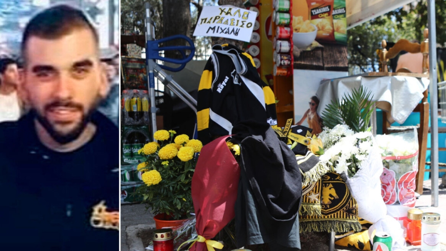 Συγκλονίζει η μητέρα του Μιχάλη Κατσούρη: «Δεν θα ξαναδώ το παιδί μου να έρχεται στο σπίτι»