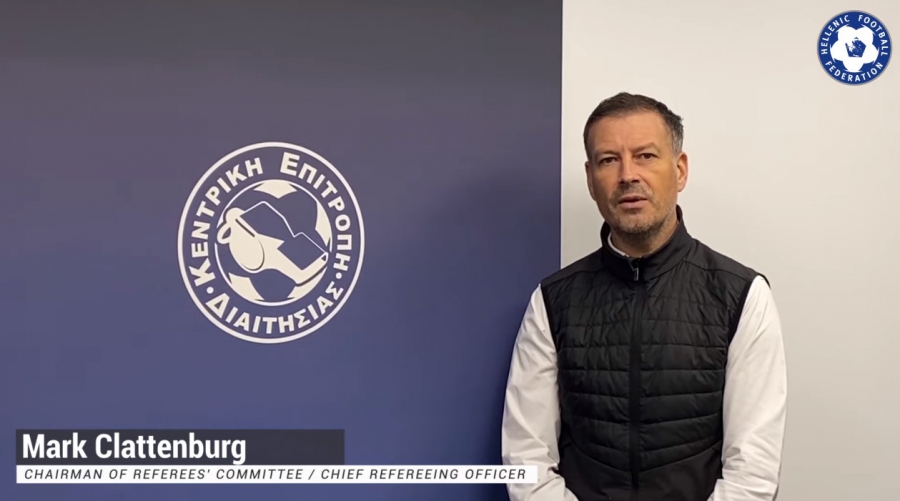 Κλάτενμπεργκ: «Οι κάμερες σώματος στους διαιτητές μπορούν να αποτρέψουν επιθέσεις και εκφοβισμούς»