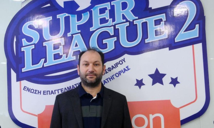 «Ηχηρή» δήλωση από τον πρόεδρο της Super League 2, για Ηρακλή, ΑΕΛ και… κλήρωση: «Θα τους βάλω να πιάσουν τα μπαλάκια!»