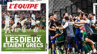 Η απόλυτη αποθέωση για τον Παναθηναϊκό από τη Γαλλία μέχρι την Ουγγαρία και την Ιταλία: «Οι Θεοί ήταν Έλληνες!» (pics)