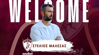 ΑΕΛ Novibet: Κι επίσημα στο τιμόνι ο Στέλιος Μαλεζάς