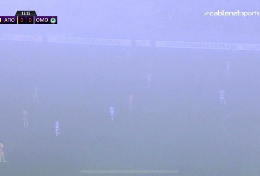 ΑΠΟΕΛ - Ομόνοια: Οριστική διακοπή στο ντέρμπι λόγω έλλειψης ορατότητας