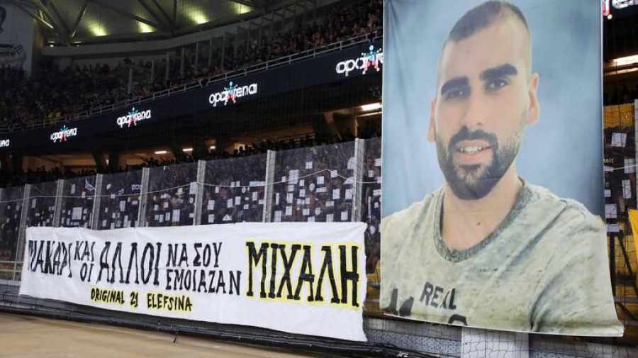 «Άλκης και Μιχάλης, δεν θα ξεχαστούν»: Ετοιμάζεται υπέροχη κίνηση πριν το ΑΕΚ - Άρης!