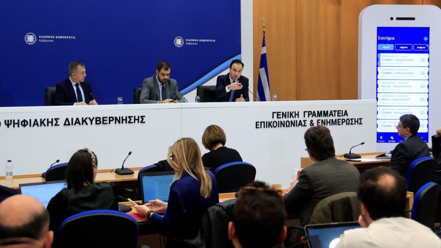 Πώς θα βγαίνουν τα εισιτήρια μέσω gov.wallet; Αναλυτικά όλα τα βήματα!