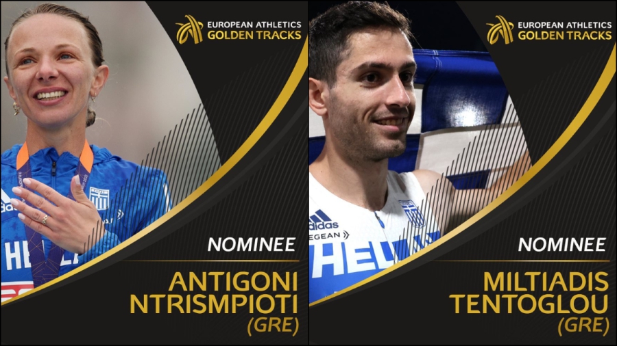 Υποψήφιοι για κορυφαίοι του 2022, Μίλτος Τεντόγλου και Αντιγόνη Ντρισμπιώτη!