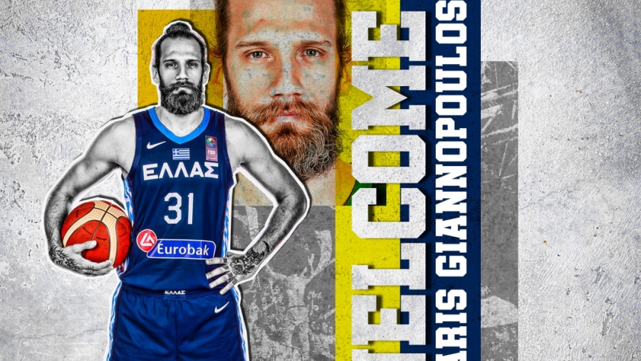 Περιστέρι: Ανακοινώθηκε ο Γιαννόπουλος!