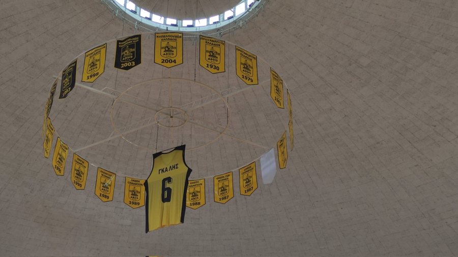 Άρης: Αποδόθηκε δικαιοσύνη - Στον... ουρανό του Παλέ το 22ο λάβαρο από το Super Cup του 1986! (video)