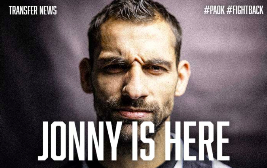 Ανακοίνωσε τον Γιόνι Ότο ο ΠΑΟΚ!