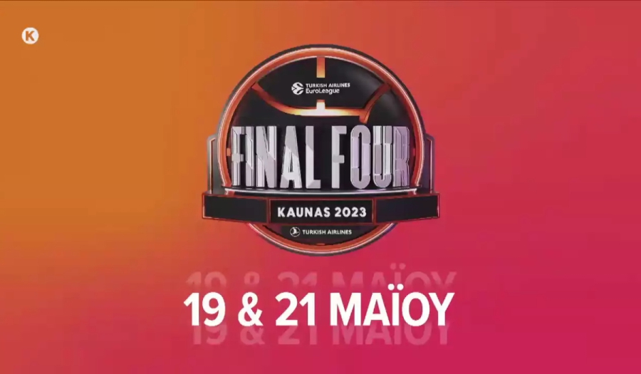 Final 4 και τηλεόραση σημαίνει Novasports - Οι λεπτομέρειες της κάλυψης της διοργάνωσης