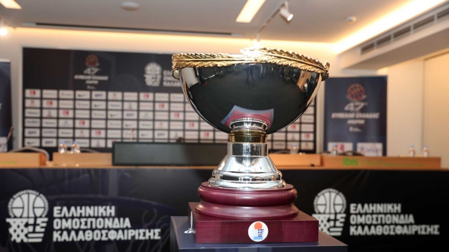 Η Συνέντευξη Τύπου για το Final Four του Κυπέλλου: Όσα δήλωσαν οι εκπρόσωποι των τεσσάρων «μονομάχων», λίγο πριν βγουν στη... γιορτινή αρένα (video)