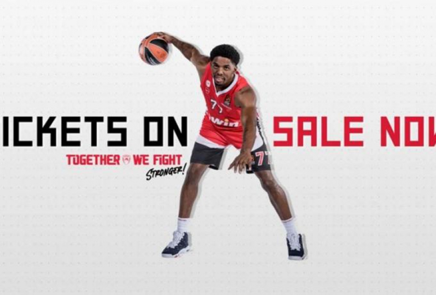 ΚΑΕ Ολυμπιακός: Σε κυκλοφορία τα εισιτήρια με ΠΑΟΚ και Μακάμπι