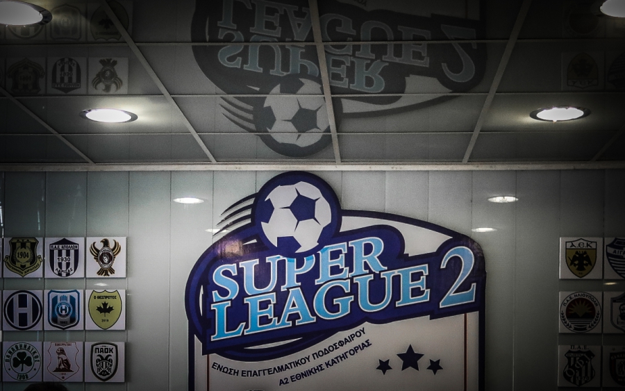 Super League 2: Τριτοκοσμικό σκηνικό με ξύλο ανάμεσα σε μέλη του Δ.Σ.!