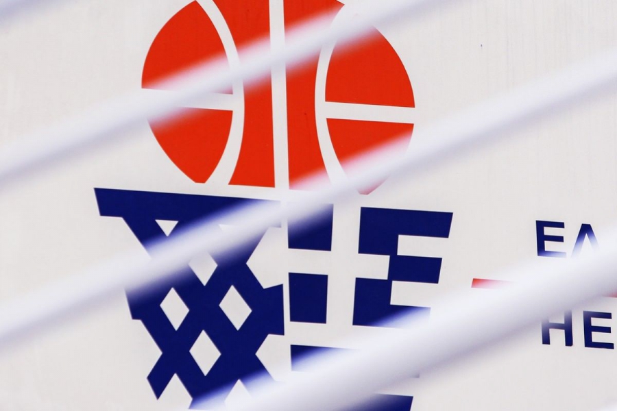 ΕΟΚ: Καταργεί το fax και ενημερώνει για τους νέους τρόπους επικοινωνίας