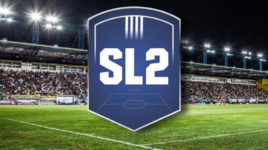 Super League 2: Δικαιώθηκαν Ζάκυνθος και Καβάλα για τη μη διεξαγωγή των αγώνων της πρεμιέρας!