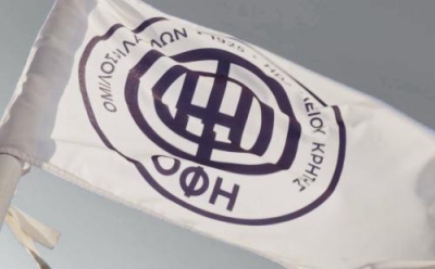 ΟΦΗ: Επισήμως αφαίρεση βαθμών και διορία για εξόφληση στον Θανάση Παπάζογλου - Η νέα κατάταξη!