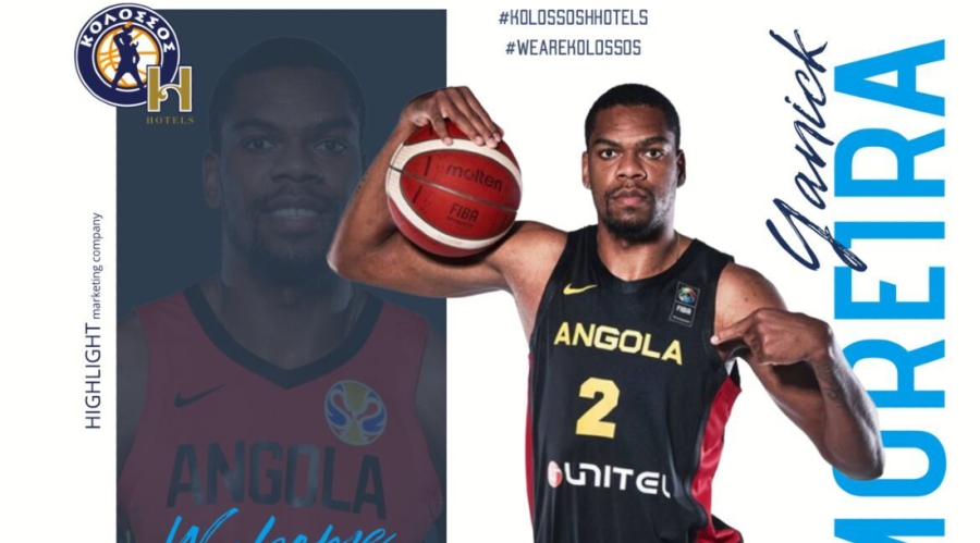 Κολοσσός: Δικός του ο Μορέιρα