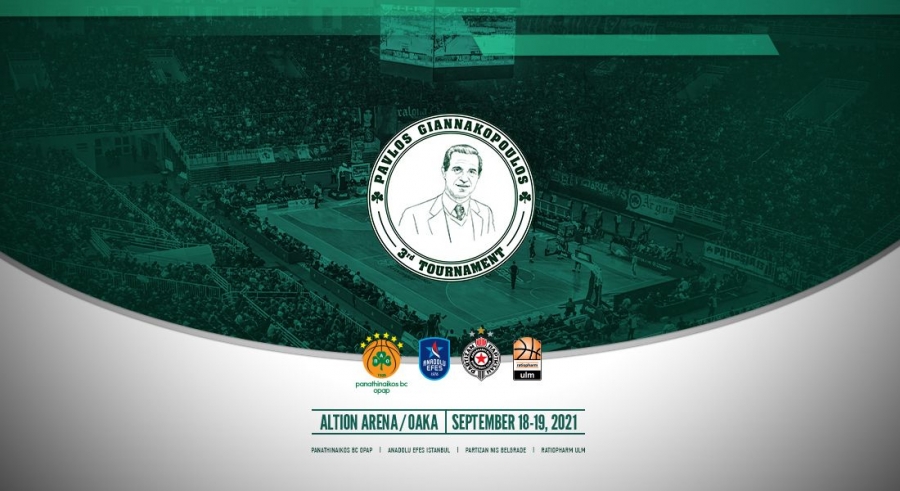 Παναθηναϊκός: Στην ΕΡΤ το τουρνουά «Παύλος Γιαννακόπουλος»