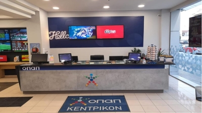 Κλήρωση ΤΖΟΚΕΡ για τα 3,3 εκατ. ευρώ απόψε – Τι λέει ο ιδιοκτήτης τυχερού πρακτορείου ΟΠΑΠ στη Χρυσούπολη!