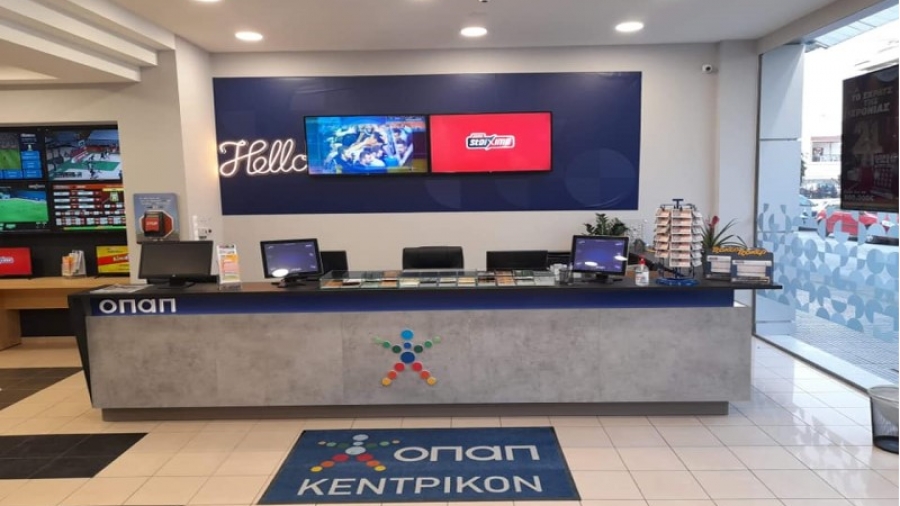 Κλήρωση ΤΖΟΚΕΡ για τα 3,3 εκατ. ευρώ απόψε – Τι λέει ο ιδιοκτήτης τυχερού πρακτορείου ΟΠΑΠ στη Χρυσούπολη!