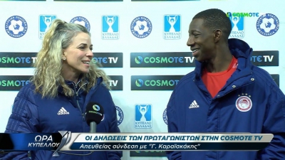 Φαντιγκά: «Το τέλειο ξεκίνημα για μένα στον Ολυμπιακό» (video)