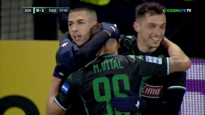 Ιωνικός – Παναθηναϊκός 0-1: Ατομική ενέργεια για... σεμινάριο από Βιγιαφάνιες και τελείωμα από Αϊτόρ! (video)