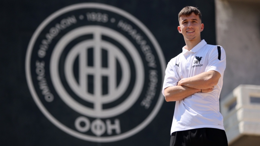 ΟΦΗ: Λίλο εξαετίας στο Ηράκλειο!