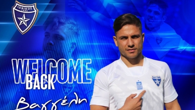 Ιωνικός: Ανακοινώθηκε η επιστροφή του Πλατέλλα!