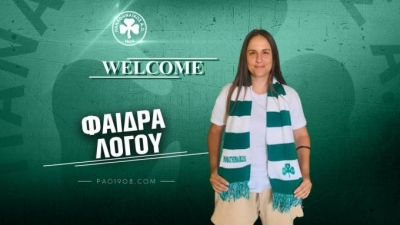 Παναθηναϊκός: Η Λόγου η πρώτη ανακοίνωση για την ομάδα ποδοσφαίρου γυναικών!