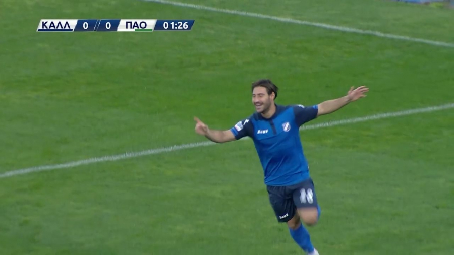 Καλλιθέα - Παναθηναϊκός Β' 1-0: Άνοιξε το σκορ ο Μανθάτης στο ντεμπούτο του (video)