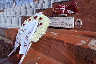 «Άσβεστη η μνήμη σου - Αθάνατος!»: Η Λάρισα πάντα θα τιμά τον Χαράλαμπο Μπλιώνα!